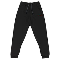 Flow Joggers - Maroon