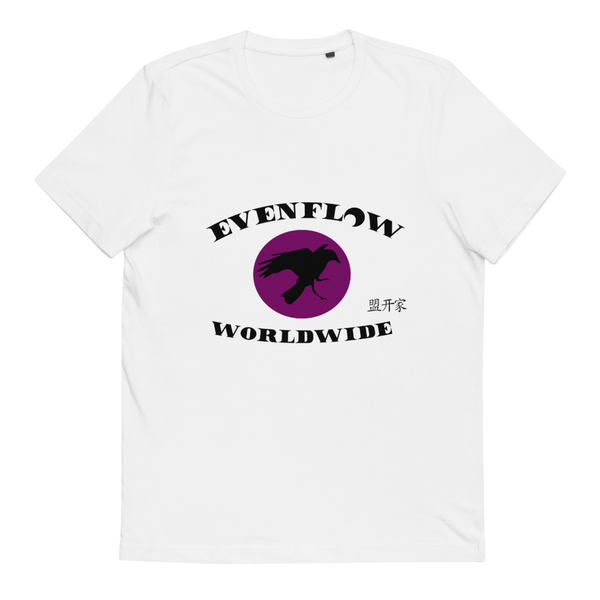Evenflow Full Moon Unisex Organic Cotton T-Shirt WHite/Purple